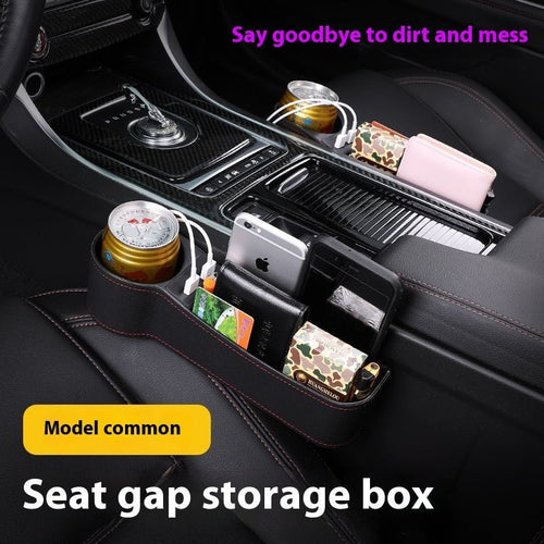 Car Seat Gap Storage Box Multi-function Dual USB Car - Arooma's BrandsCar Seat Gap FillerArooma's Brands